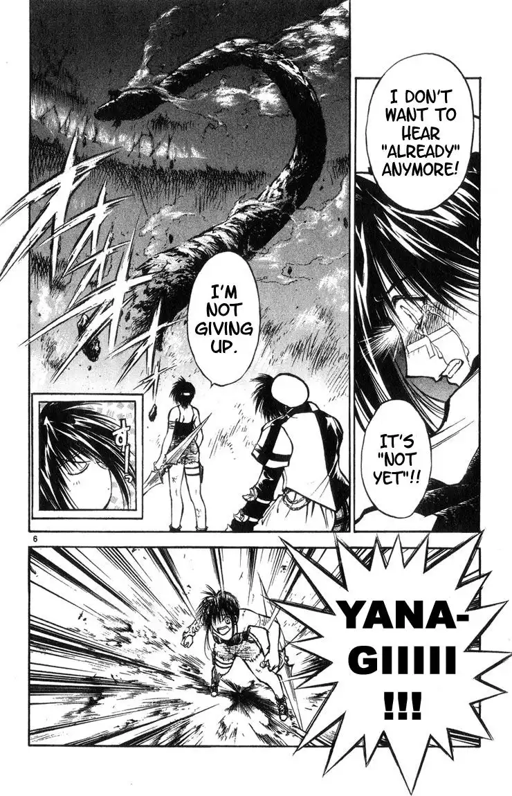 Flame of Recca Chapter 319 6